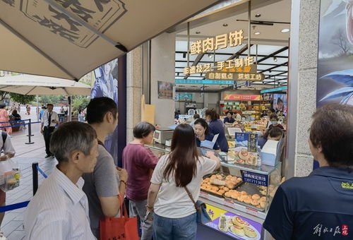 今年月饼卖不掉,有工厂做3休1 可是,上海有月饼企业每天生产120万只