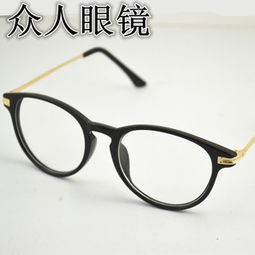 靓眼眼镜怎么加盟(靓眼眼镜加盟条件及流程)