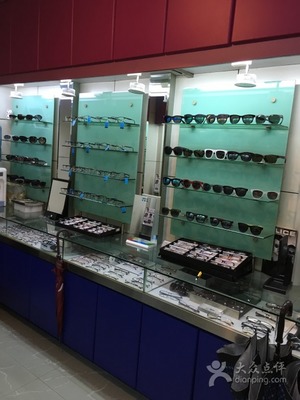 视易佳眼镜店-图片-广州购物-大众点评网