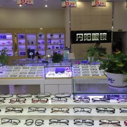 丹阳眼镜(万达永辉店)