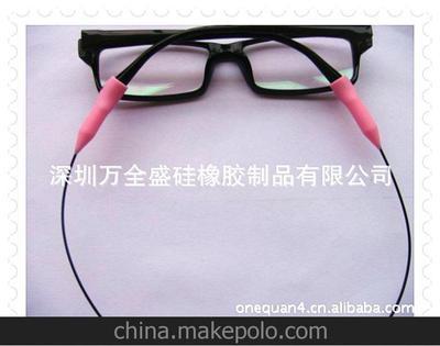 批发眼镜绳 进出口公司批销销售眼镜绳配件 专业防护眼镜绳图片,批发眼镜绳 进出口公司批销销售眼镜绳配件 专业防护眼镜绳图片大全,深圳市万全盛硅橡胶制品-