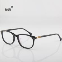 深圳市龙岗区镜通眼镜批发商行