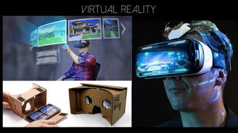 直播回顾 新媒体 整合营销 交互 vr...互联网时代的营销