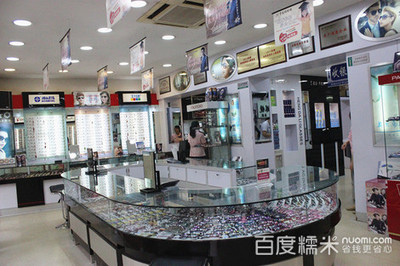 亨达利眼镜(花台店)团购_本地购物