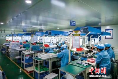中新社微信公众号:人这一辈子,一定要去一趟温州!