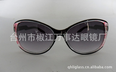 生产最新款女士眼镜太阳镜,儿童太阳镜眼镜运动护目眼镜舞会眼镜 - 生产最新款女士眼镜太阳镜,儿童太阳镜眼镜运动护目眼镜舞会眼镜厂家 - 生产最新款女士眼镜太阳镜,儿童太阳镜眼镜运动护目眼镜舞会眼镜价格 - 台州市椒江万事达眼镜厂销售部 - 