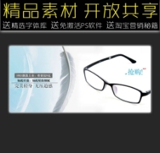 装修模板图片下载,装修模板素材免费下载,