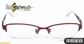 fate extella 推出尼禄眼镜周边售价800元 性感红saber当模特