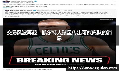 奇亿娱乐网站