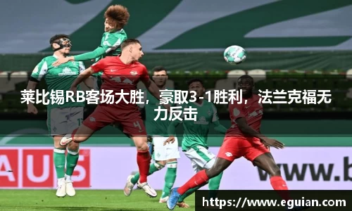 奇亿娱乐全站