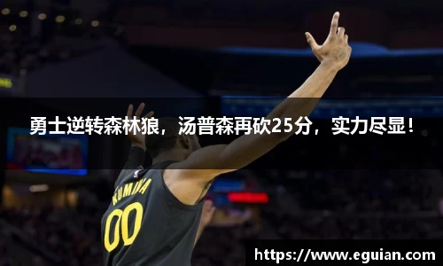 奇亿娱乐网站