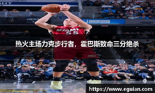 奇亿娱乐网站