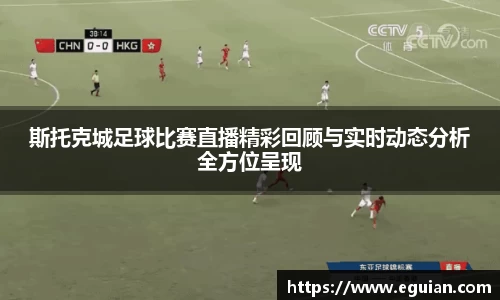 奇亿娱乐官方网址