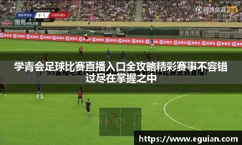 奇亿娱乐官方网址