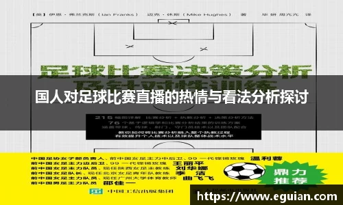 奇亿娱乐全站