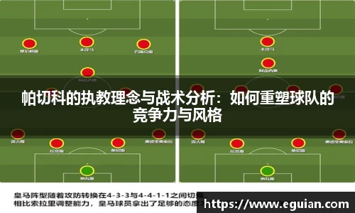 奇亿娱乐全站