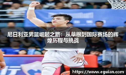奇亿娱乐网站