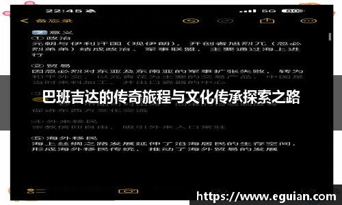 奇亿娱乐官方网址