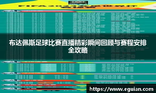 奇亿娱乐官方网址