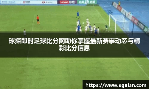奇亿娱乐官方网址