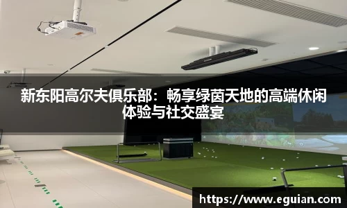 奇亿娱乐官方网址