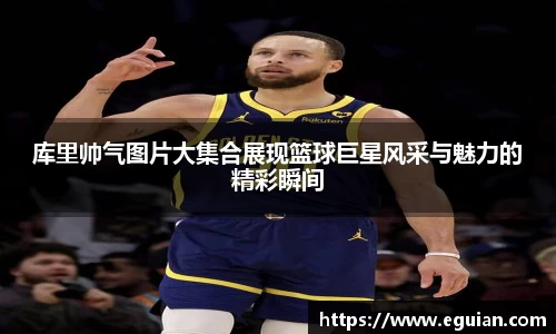 奇亿娱乐官方网址