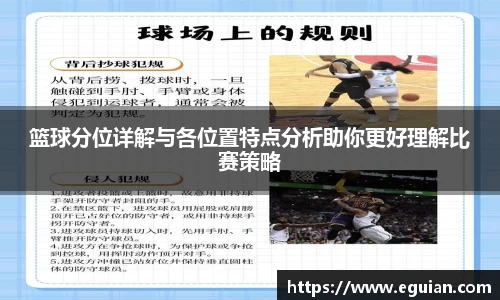 奇亿娱乐全站