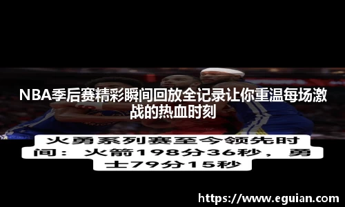 奇亿娱乐官方网址