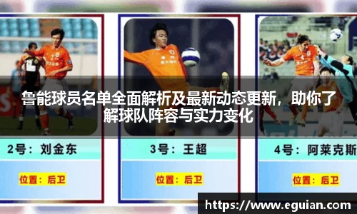奇亿娱乐全站