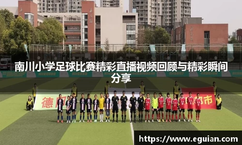 奇亿娱乐全站