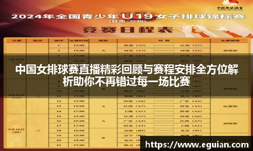 奇亿娱乐在线
