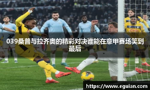 奇亿娱乐在线