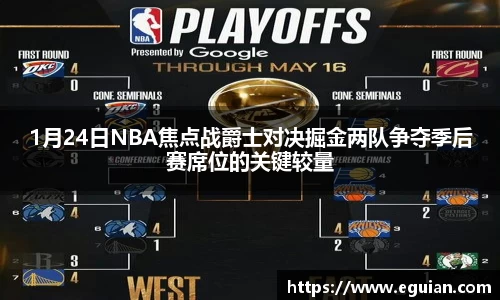 奇亿娱乐在线