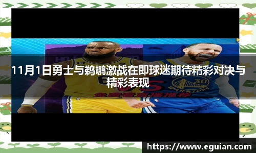 奇亿娱乐在线