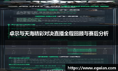 奇亿娱乐全站