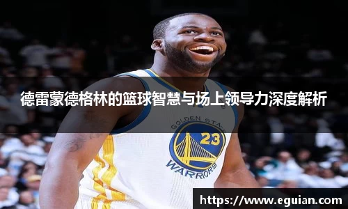 奇亿娱乐网站