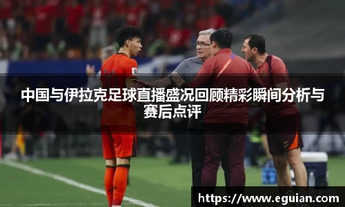 奇亿娱乐在线