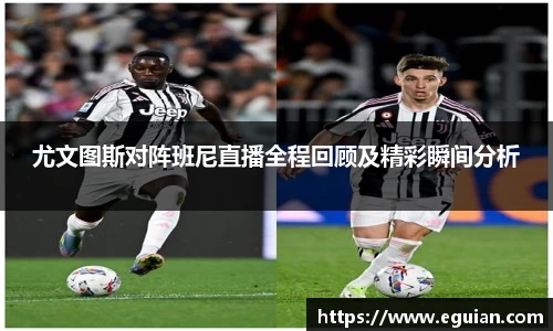 奇亿娱乐官方网址