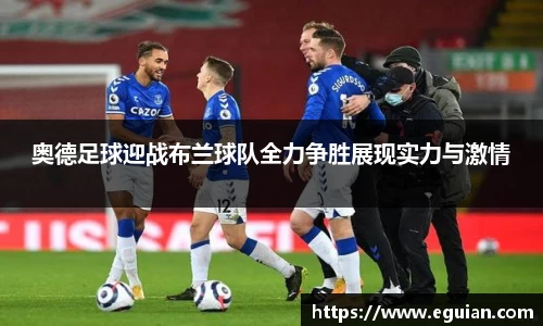 奇亿娱乐官方网址