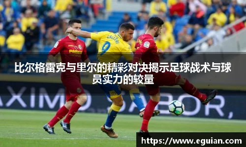 奇亿娱乐官方网址