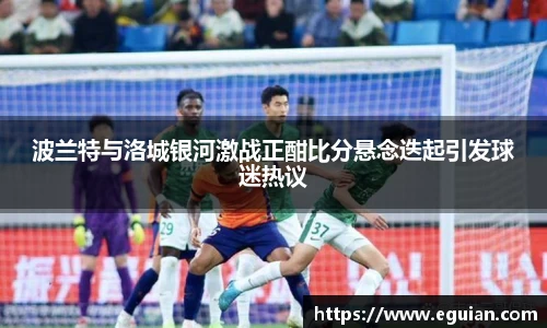 奇亿娱乐官方网址