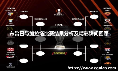 奇亿娱乐官方网址