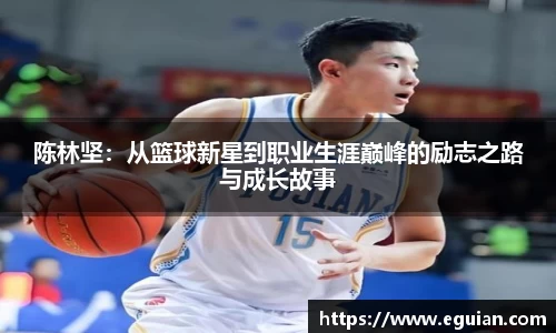 奇亿娱乐官方网址