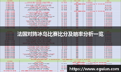 奇亿娱乐官方网址